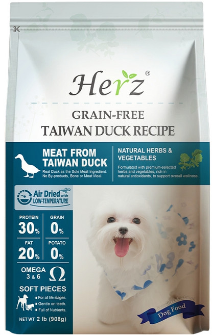 Herz 赫緻 無穀台灣鴨肉配方 低溫風乾犬糧 狗糧 狗飼料 狗肉片, 908g, 1個, 鴨子