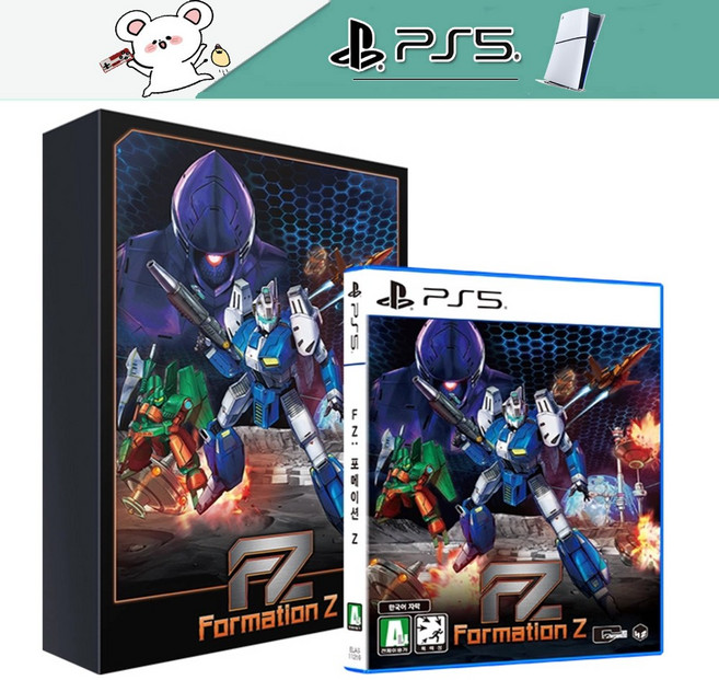 PS5 포메이션Z 리메이크 FZ 한정판 한글판 새제품, 개