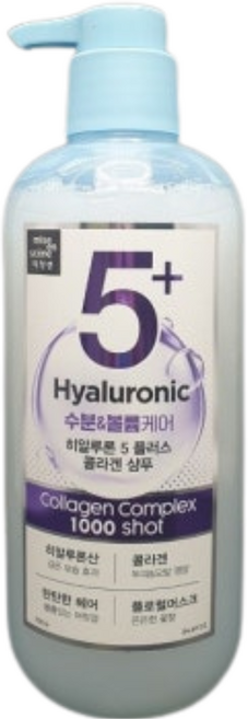 미장센 히알루론 5 플러스 콜라겐 샴푸, 3개, 700g