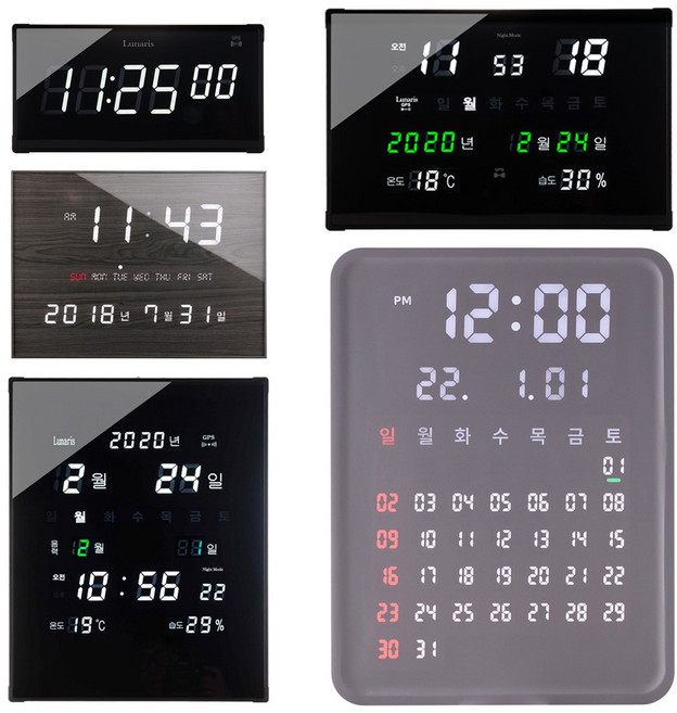 디지털 전자 달력 캘린더 LED 무소음 벽시계, 루나리스 FM 벽시계, 07-1 FM 클래식 체리블랙