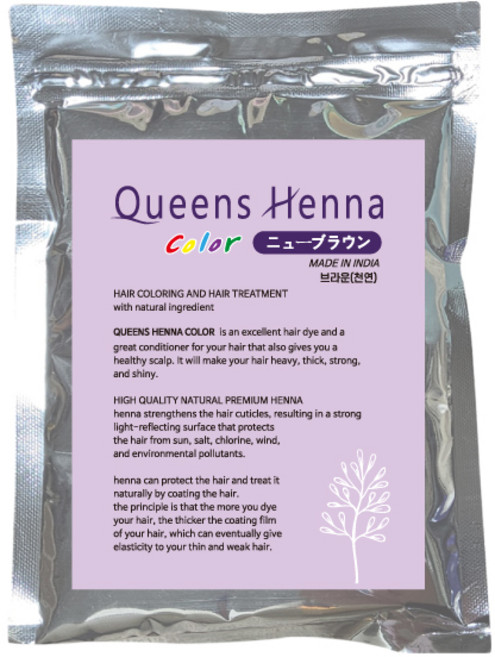 퀸즈 color 헤나염색약 퀸즈헤나염색약 정품, 1개, 2. [천연] - 뉴브라운