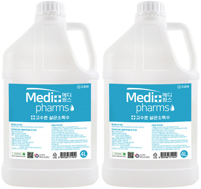 크로바 메디팜스 살균소독제 4L 미산성차아염소산수 뿌리는소독제, 2개