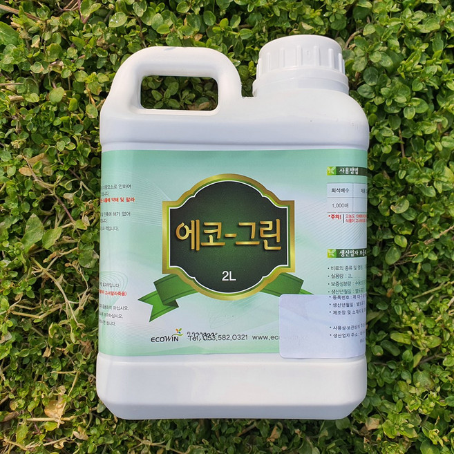 잡초 풀 제거 고농도 사용시 고사 사용법 필독 에코그린 2리터, 1개