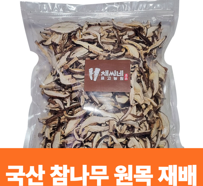 채씨네 참나무 원목 건표고버섯 슬라이스 500g, 1개