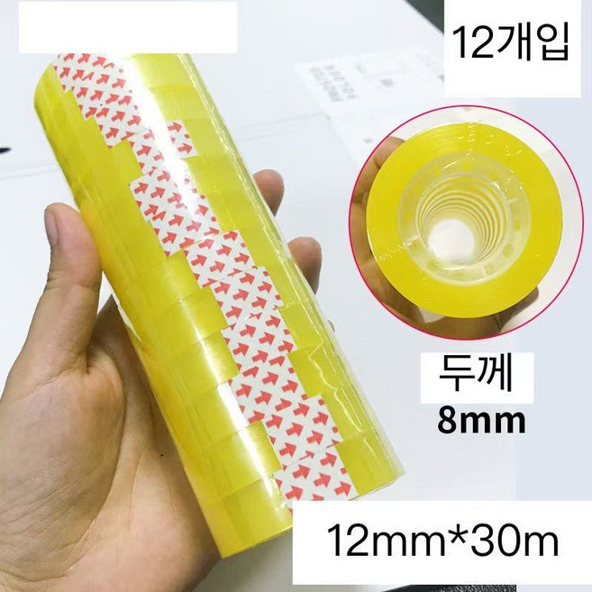 넘버링카 스카치 테이프 3M 다용도 OPP테이프 리필 12mmX30m, 투명, 18개