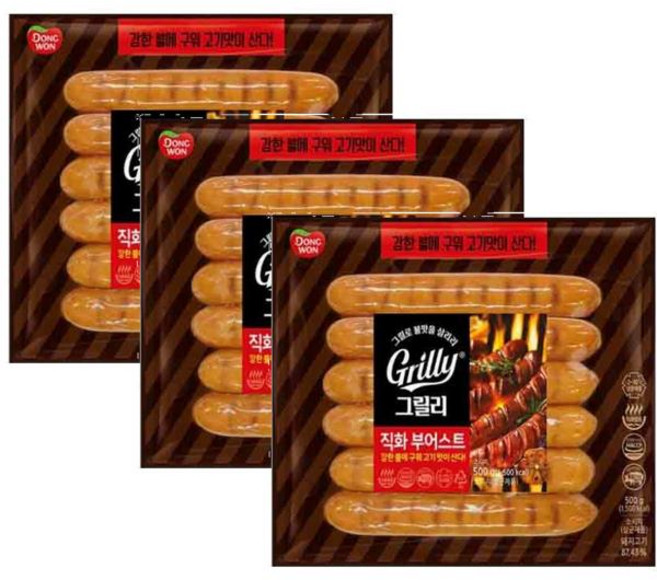 코스트코 동원 그릴리 직화부어스트, 3개, 500g