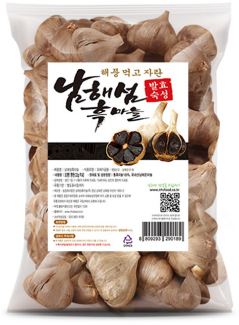 남해섬흑마늘 남해섬 통흑마늘 50통, 1개, 1.1kg