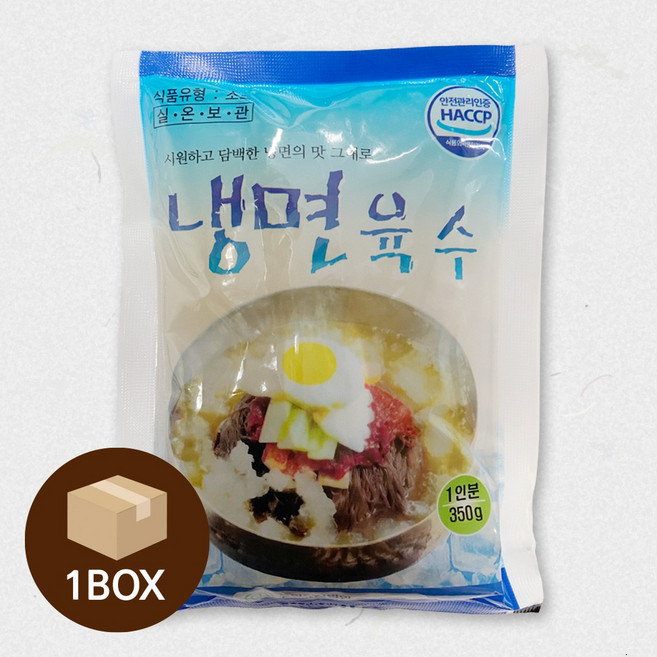 형제비앤에스 냉면육수 350g x 30봉(1박스), 30