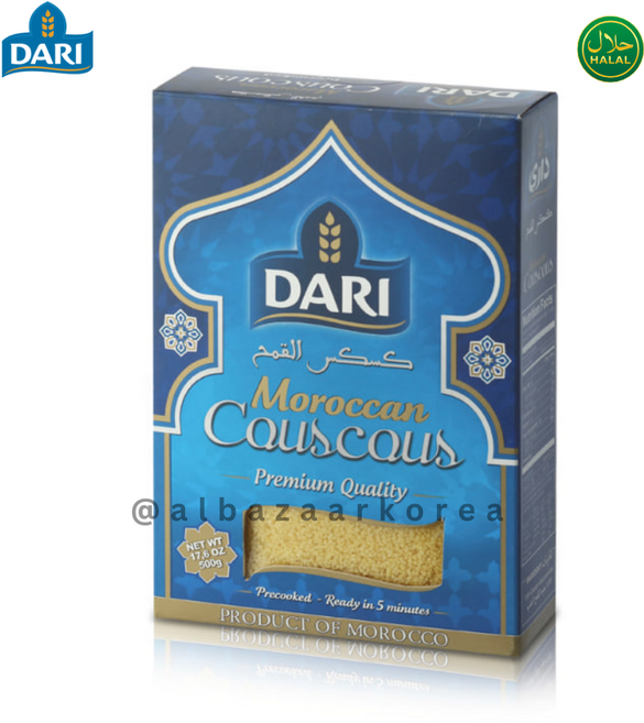DARI Moroccan Couscous - Premium Quality 다리 모로코 쿠스쿠스 - 프리미엄 품질, 2개, 500g
