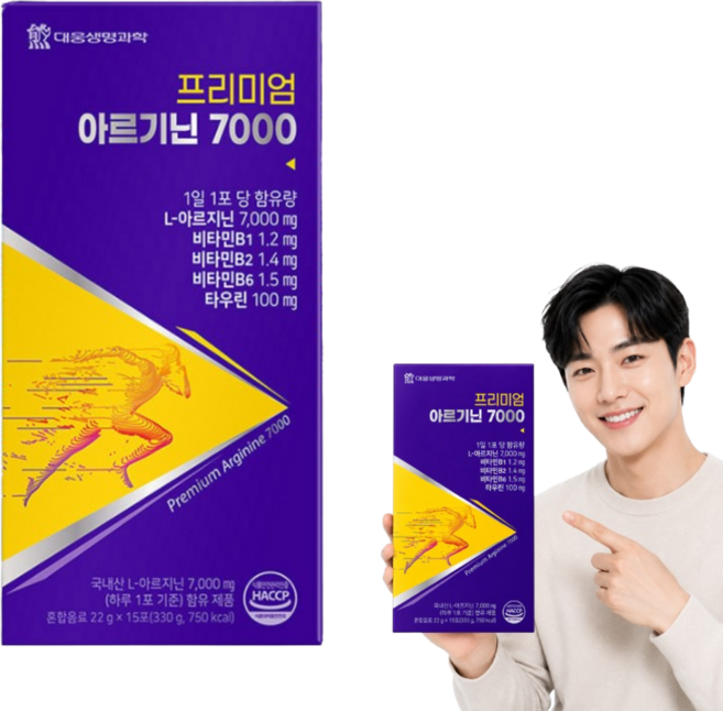 국내산 아르기닌 7000mg 아르지닌 타우린 블랙마카 추출물 함유 액상형 HACCP 인증, 330g, 1박스
