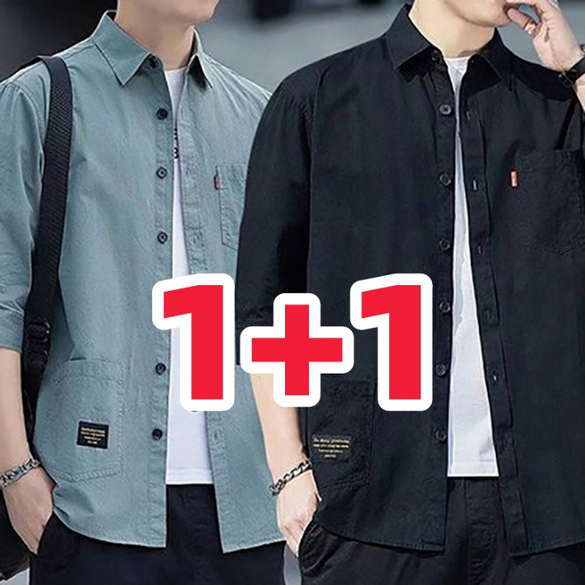 swygsqql 1+1 남성 캐주얼 셔츠 자켓 얇은 7부 셔츠 상의 루즈핏 여름 자켓