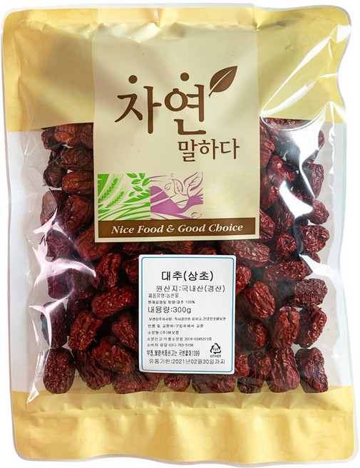 (해오름) 국산 경산 대추 (상초), 1개, 1kg