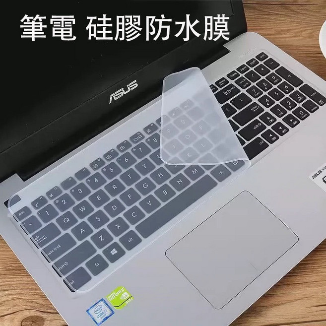 通用型 筆電鍵盤保護膜 104鍵 防塵, 1個, 15-17寸