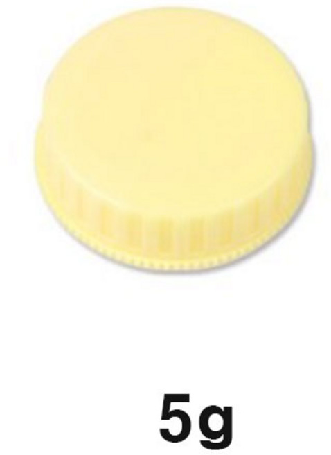 남양 연고곽 연고통 연고케이스 PP, 5g, 100개, 남양 노랑