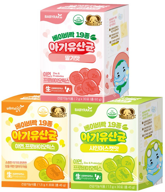 베이비락 아연함유 19종 아기 생유산균 3가지맛 세트(30포x3), 1개