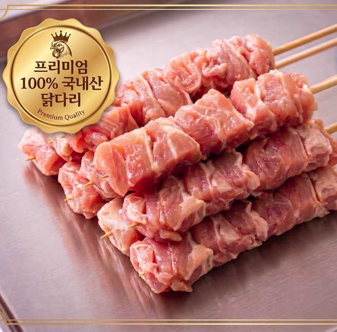 100% 국내산 수제 육즙팡팡 닭다리살 순살닭꼬치 70gx10개 20개 HACCP인증 급속냉동 아이들간식 홈술 혼술 야식 에어프라이 조리아이스팩 증정, 70g