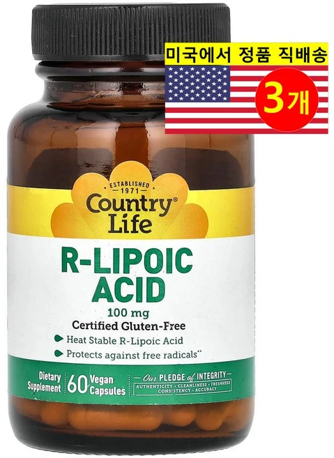 컨트리라이프 R-리포산 100mg 베지캡슐 60정, 3병 - 쿠팡
