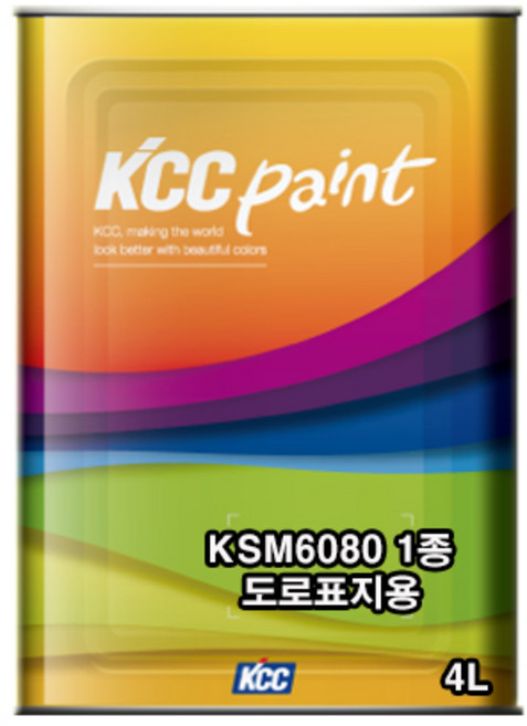 KCC KSM6080 1종 도로표지용 유성페인트, 청색(장애인용), 4L, 1개