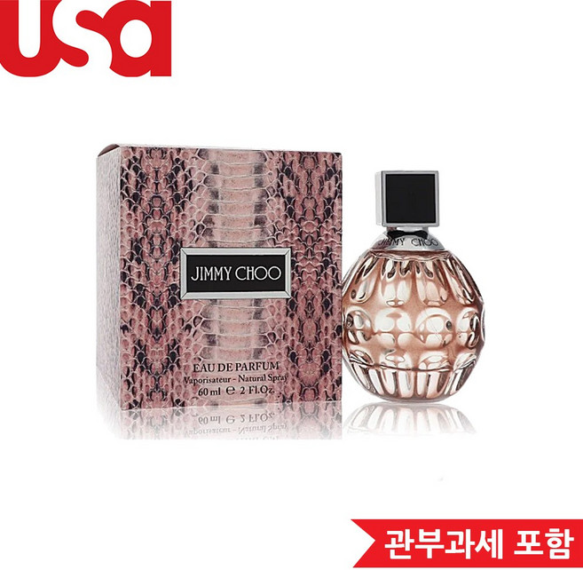 지미추 EDP 여성, 60ml, 1개