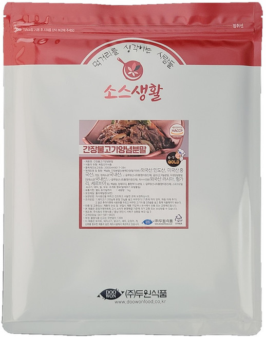 [두원식품] 간장 불고기 양념 분말, 1개, 1kg