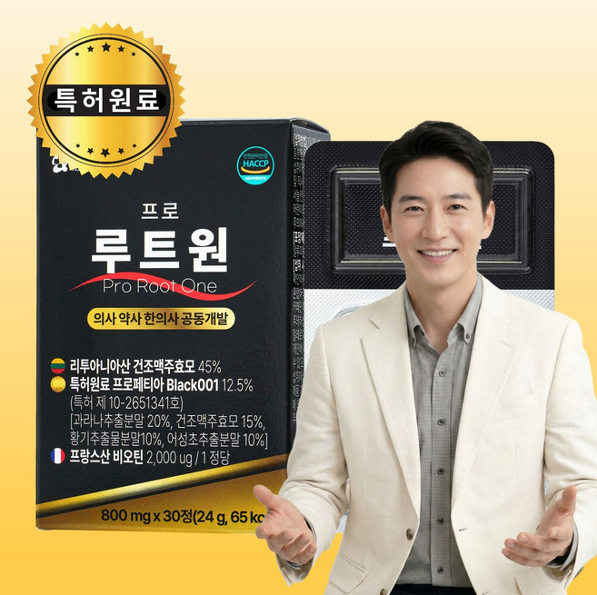 맥주효모 특허원료 비오틴 판토텐산 콜라겐 아누카사과분말 한국제약(주) 정품, 1개, 30정
