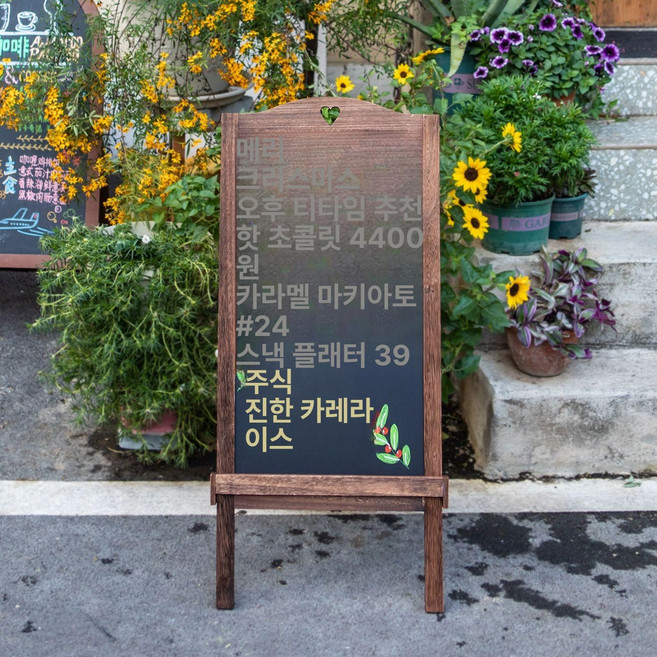 철제 입간판 안내판 입구간판 홍보 표지판 광고 야외 안내, 1x1cm, 1개