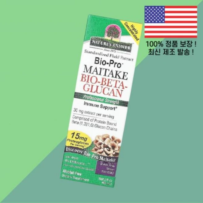 내추럴의 답 바이오 프로 잎새버섯 베타글루칸 무알코올 15mg 2온스 60ml Nature's Answer Bio Pro Maitake Beta Glucan Alcohol Fr, 1개 - 쿠팡