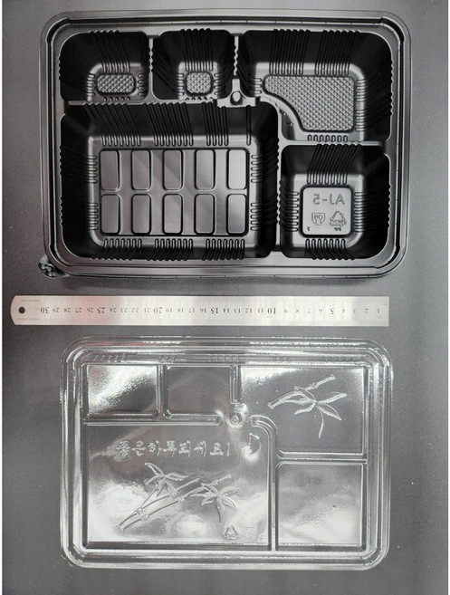 AJ-5칸도시락 검정50개입 / AJ5칸검정도시락 5칸도시락 5칸검정도시락 돈가스도시락 돈가스용기 반찬도시락 일식도시락 스시용기 돈가스도시락검정 일식돈가스용기 포장배달용돈가스도시락, 1개, 50개