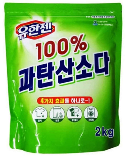 화장실청소 유한젠 100프로 과탄산소다 2kg, 본상품, 1