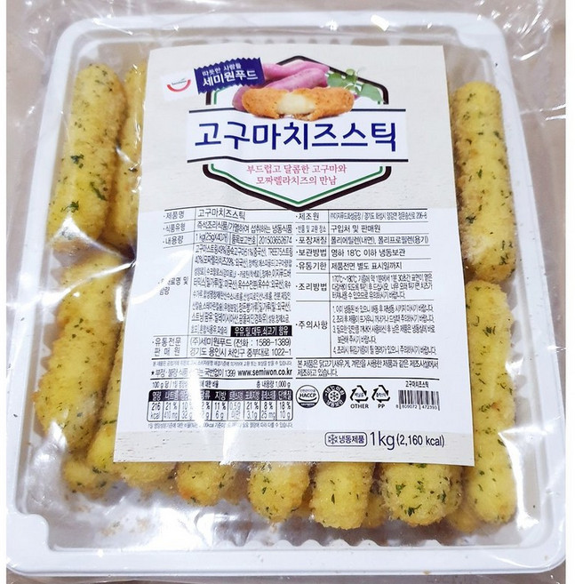 에어프라이어 고구마 치즈스틱 1kg 벌크 업소용 냉동, 1개