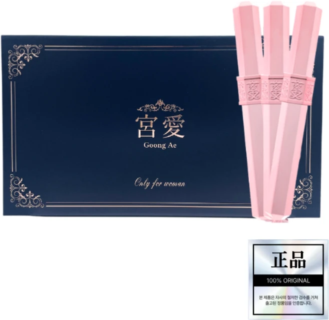 셀비아 여성청결제 궁애 10ea, 1.5g, 10개 - 쿠팡