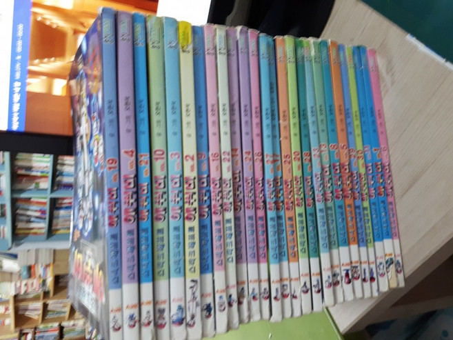 홍진PM 스타크래프트 에쒸비, 첨부사진참조