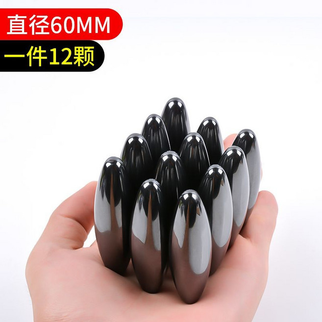 大號磁力球 益智玩具, 1個, 橄欖磁球60MM【12顆】