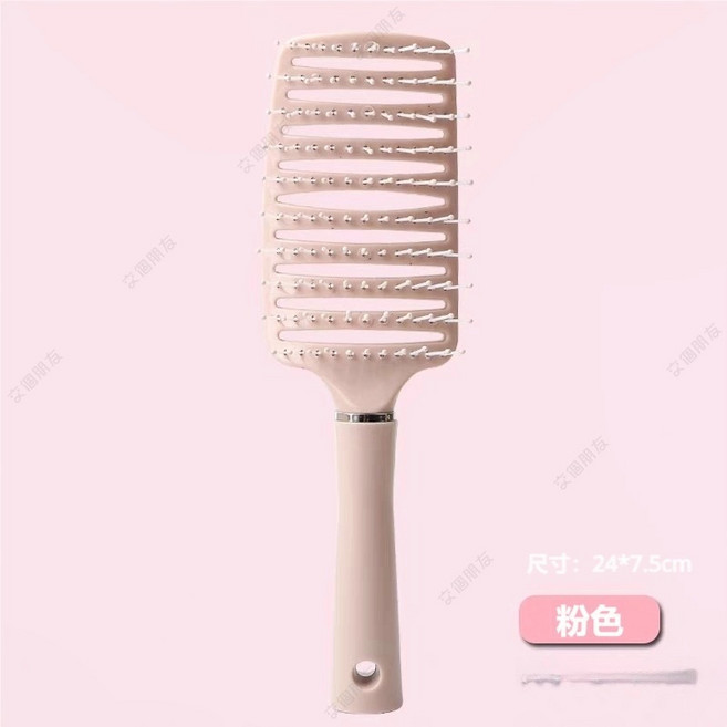 排骨梳 造型梳 寬齒梳 整髮梳 按摩梳 防靜電梳子, 1個, 蓬松造型梳【粉色】