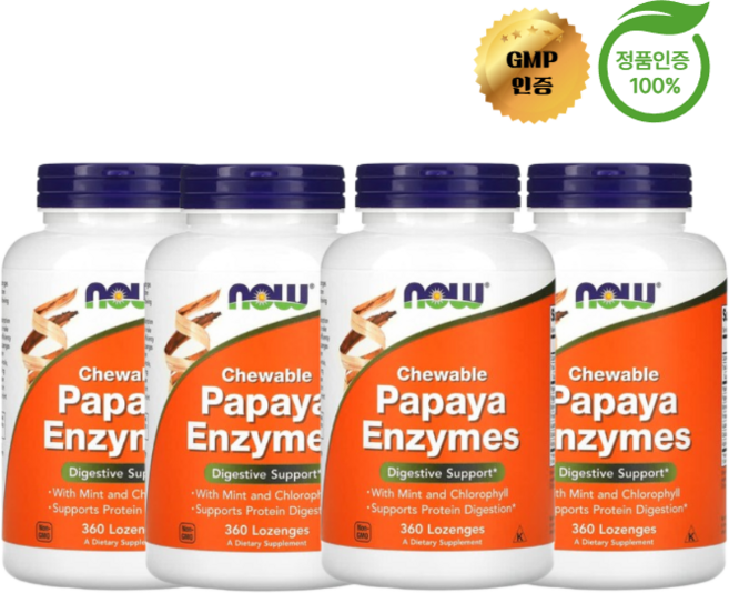 2+2 나우 푸드 츄어블 파파야 효소 사탕 정제 360정, 4개