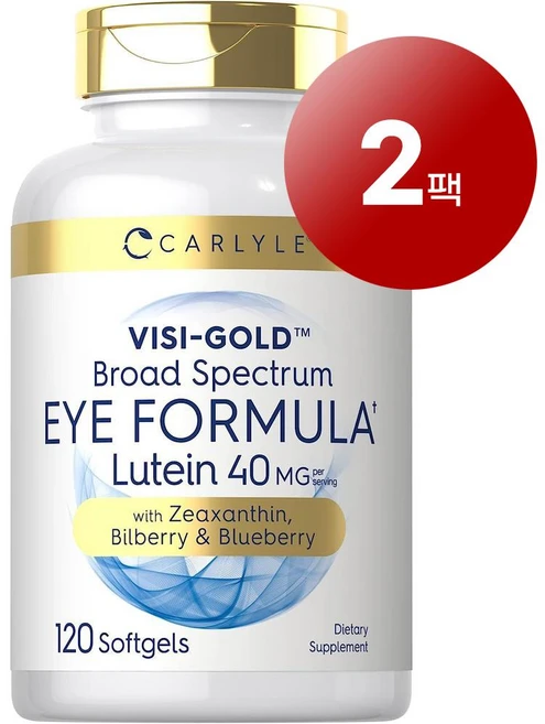 Carlyle 칼라일 루테인 40mg 제아잔틴 빌베리 블루베리 추출, 120정, 2개 - 쿠팡