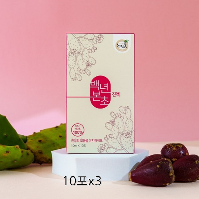 제주도 백년초 열매 진액/손바닥선인장 제주 백련초 농축액 선인장 엑기스 백연초 스틱 즙/30포, 30개, 100ml
