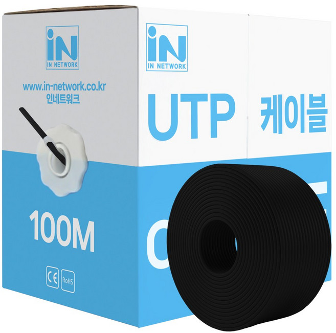 인네트워크 CAT.5E UTP 제작용 랜케이블 100M 박스형, 1개, 블랙