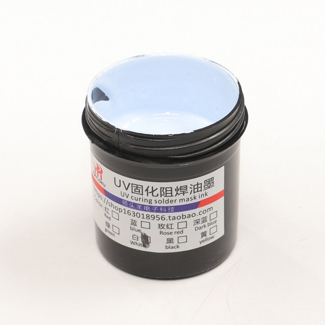UV 경화 솔더 마스크 잉크 PCB 회로 기판 스크린 특수 교정 녹색 오일 100g