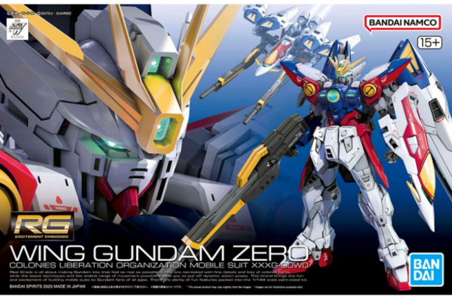 건담 반다이 남코 RG 윙 건담 제로 건담, 1개