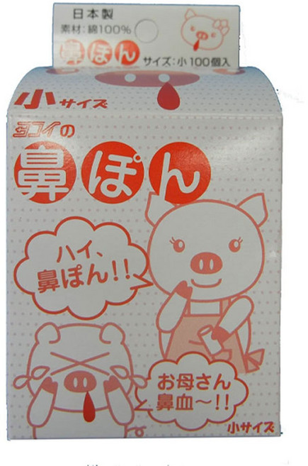 엄마 코피 탈지면 하나퐁 소형 100개입, 1개