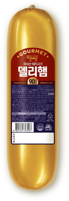 [현대프리마켓] 사조오양 프리미엄 델리햄 1.2kg, 9개