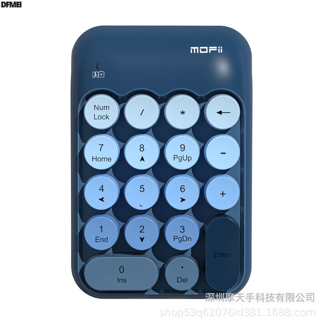 DFMEI mofii摩天手 數字鍵盤無線數字小鍵盤X910迷你鍵盤 靜音, 人體工學, 如圖, 海藍漸變色