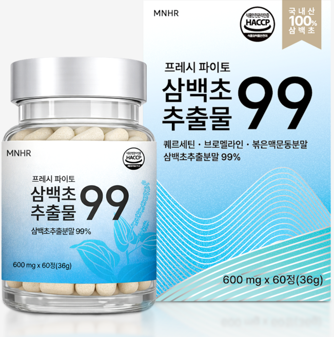 만년해로 삼백초 추출물 99 퀘르세틴 브로멜라인 100% 국내산 식약청 HACCP 인증 정품, 1개, 60정