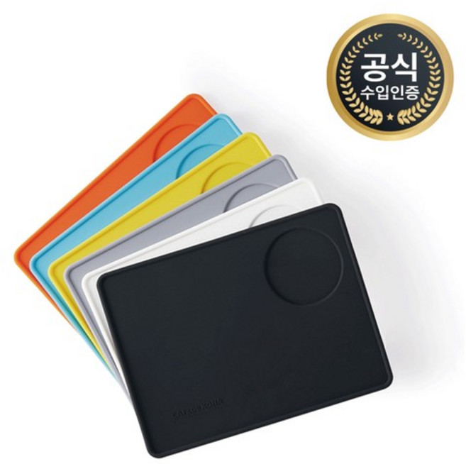 카페드코나 실리콘 청소쉬운 탬핑매트 방수, 화이트/ CK6417, 1개