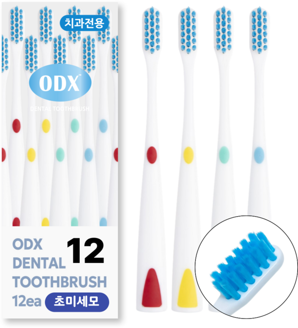 ODX 오디엑스 치과칫솔 1228 울트라 슬림 3줄 초미세모 칫솔, 1개, 12개입