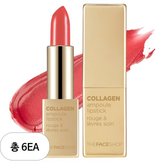 더페이스샵 콜라겐 앰플 립스틱 3.5g, 6개, 핑크누보