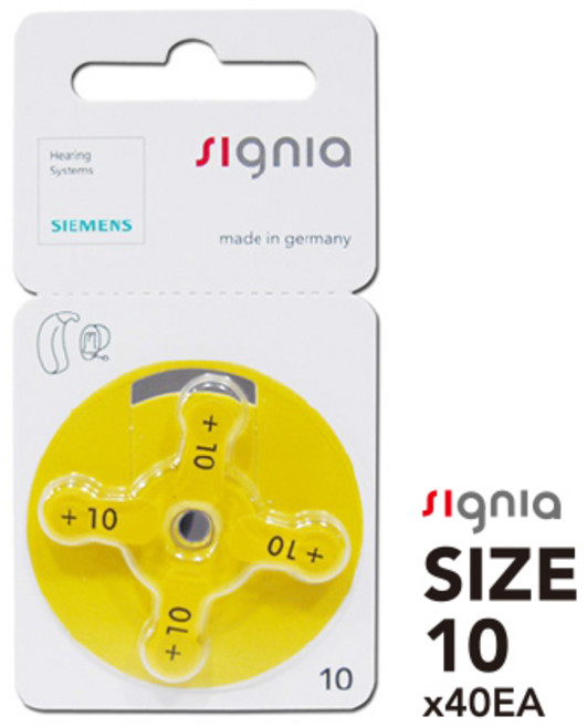 시그니아 보청기 배터리 건전지 약 밧데리 1박스 40알 10A, 1개