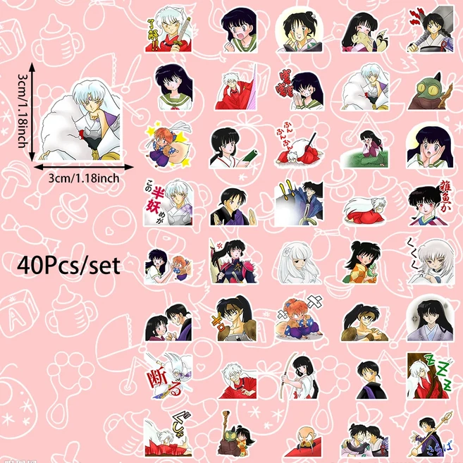 삼성LG냉장고부품 이누야샤 스티커 보온병 벽 냉장고 컴퓨터 거울 봉투 등 장식에 사용 가능 40 개, 01 ZFY459