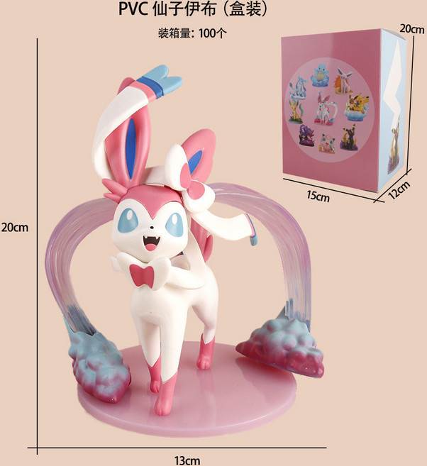 寶可夢 伊布家族 PVC 公仔擺件 仙子伊布 月亮伊布 葉子伊布, 1個, 仙子伊布   袋裝